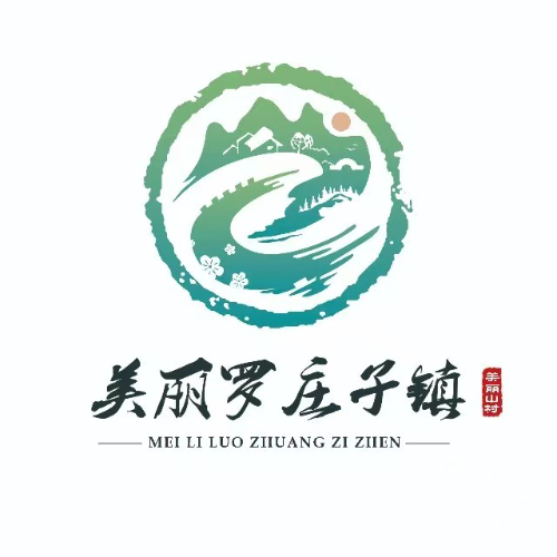 罗庄子镇农文旅电子导览地图
